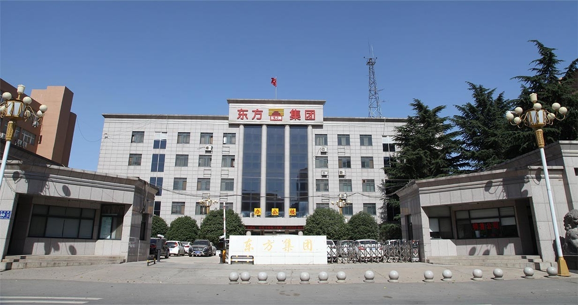 الصين Henan Dongfang Noodle Machine Group Co., Ltd. ملف الشركة
