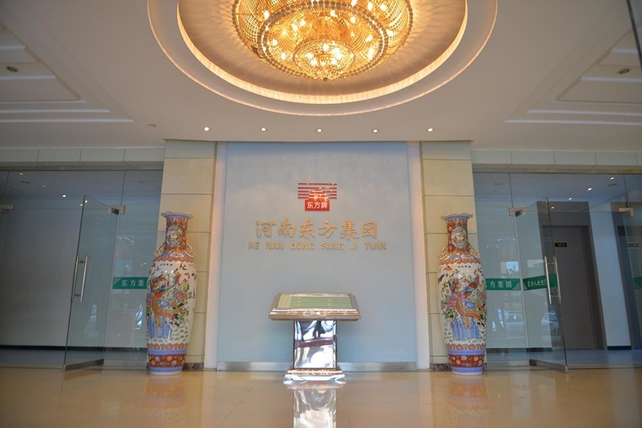 الصين Henan Dongfang Noodle Machine Group Co., Ltd. ملف الشركة