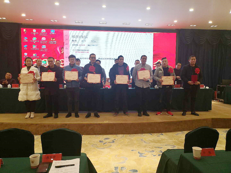 الصين Henan Dongfang Noodle Machine Group Co., Ltd. ملف الشركة